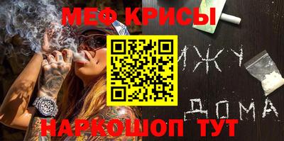 мдма Берёзовский