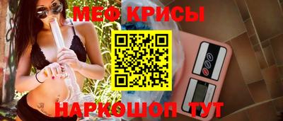 мдма Берёзовский
