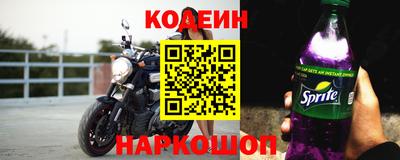 мдма Берёзовский