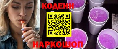 спиды Долгопрудный