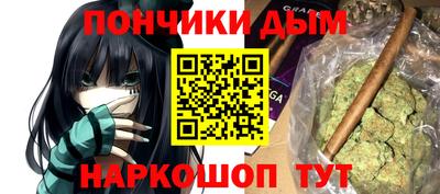 мдма Берёзовский
