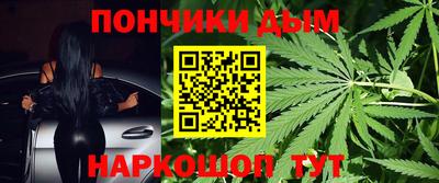 молекула духа Беслан