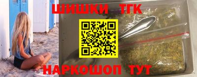 мдма Берёзовский