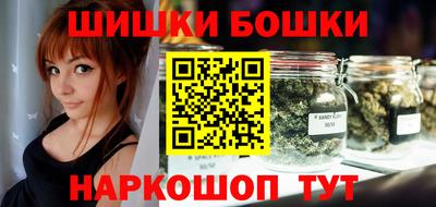 молекула духа Беслан