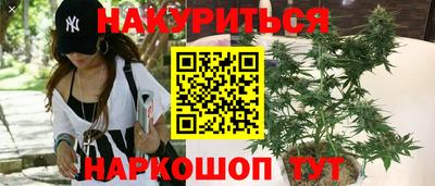 мдма Берёзовский