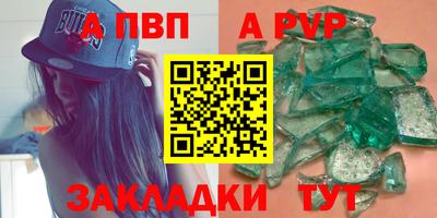 мдма Берёзовский
