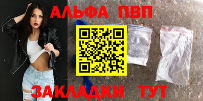 мдма Берёзовский