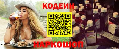 мдма Берёзовский