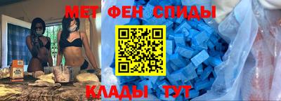 мдма Берёзовский