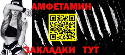 мдма Берёзовский