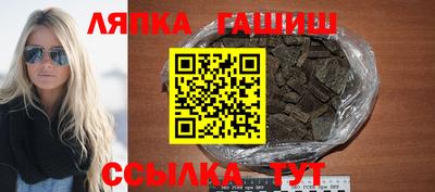 меф VHQ Добрянка