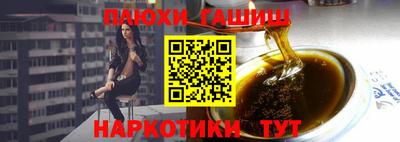 мдма Берёзовский