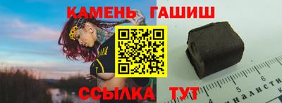 мдма Берёзовский