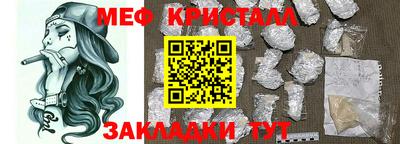 мдма Берёзовский
