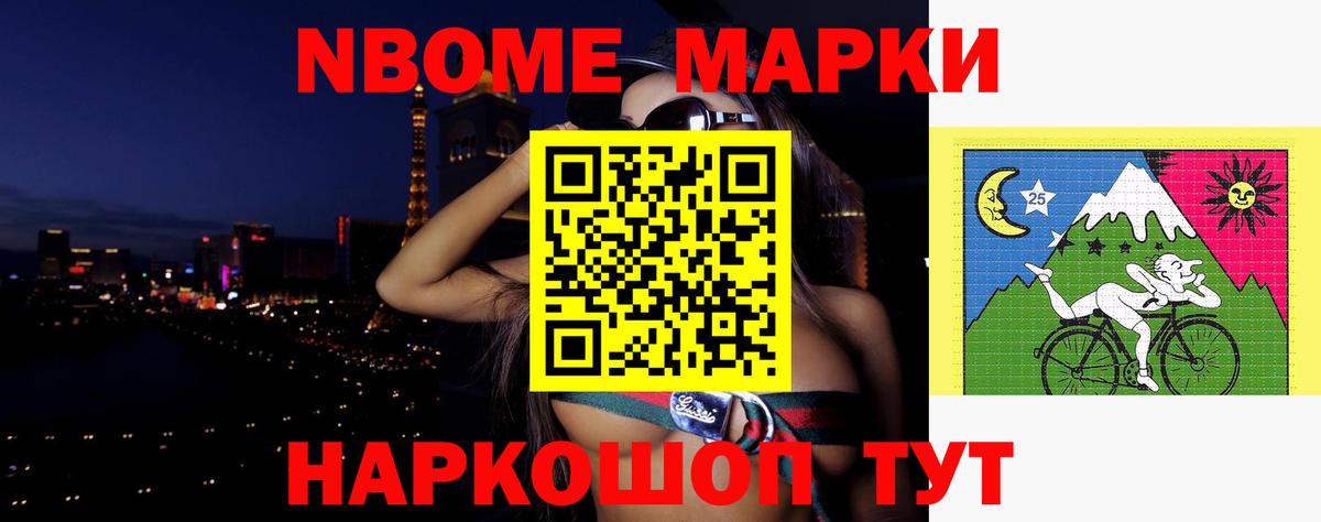 ЛСД экстази ecstasy Калач-на-Дону